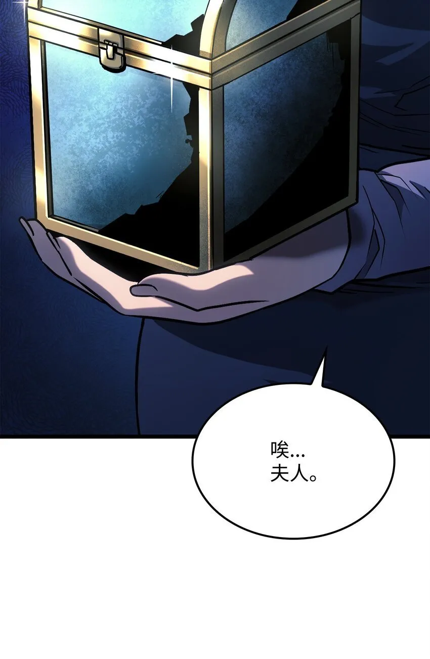 02 三叉戟21