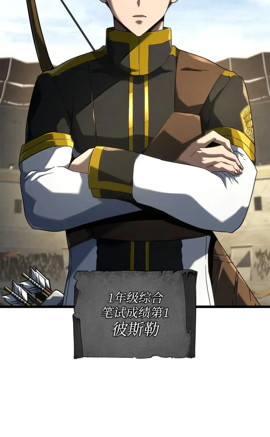 92 组队92