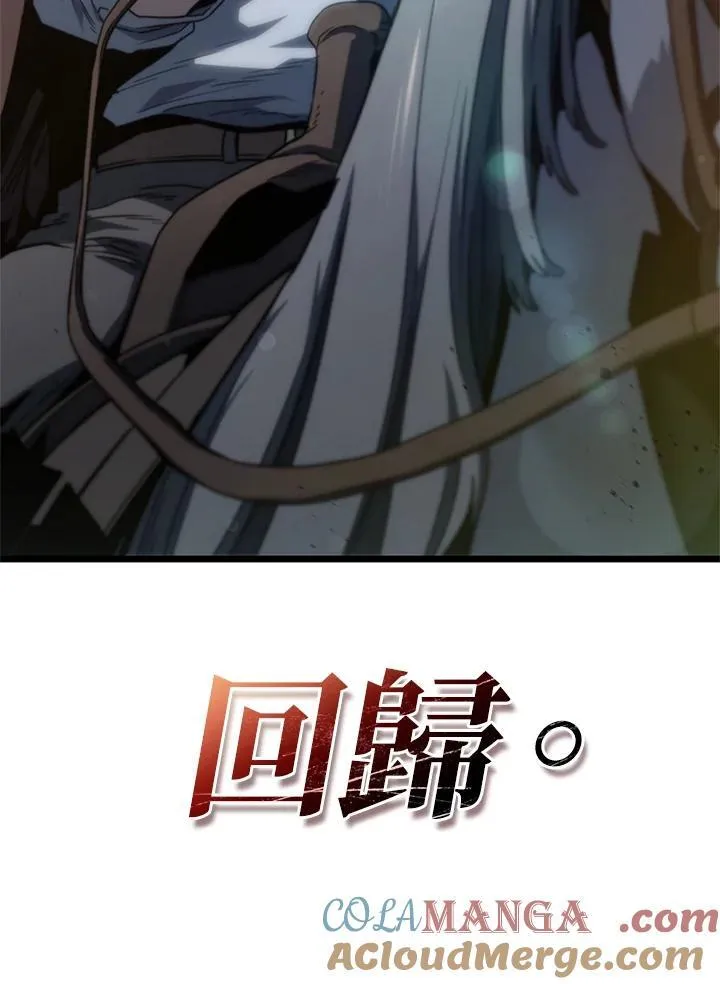 第62话172