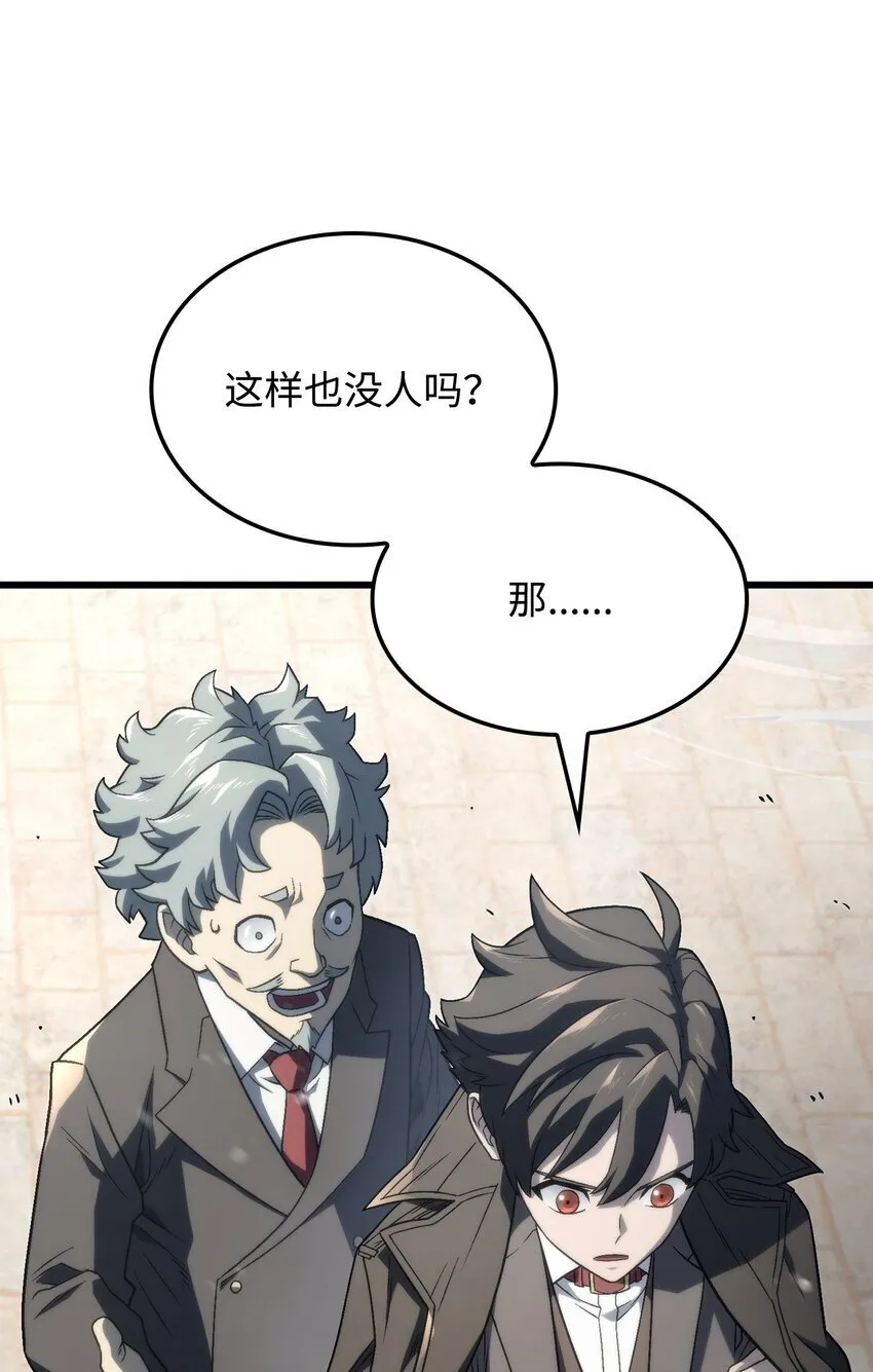 18 初见成效30
