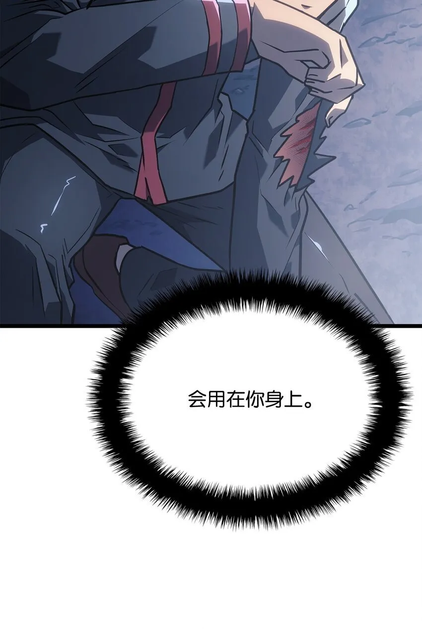 06 副本58