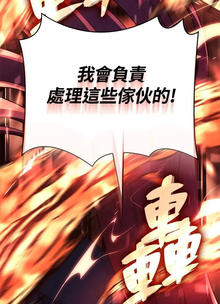 第28话99