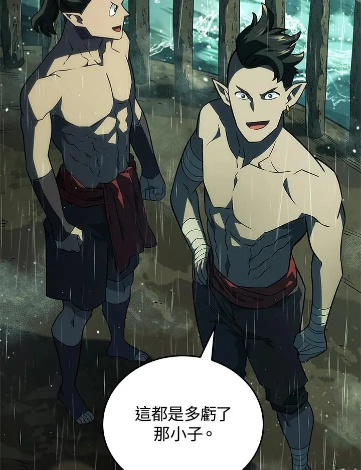 第43话63