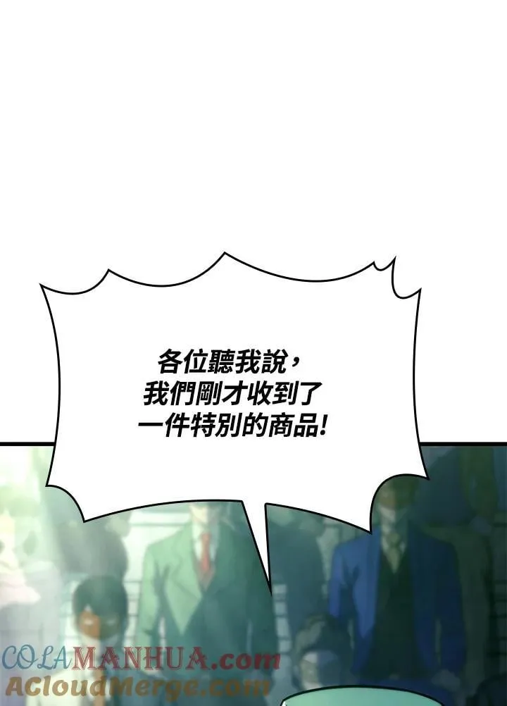 21 马戏团48