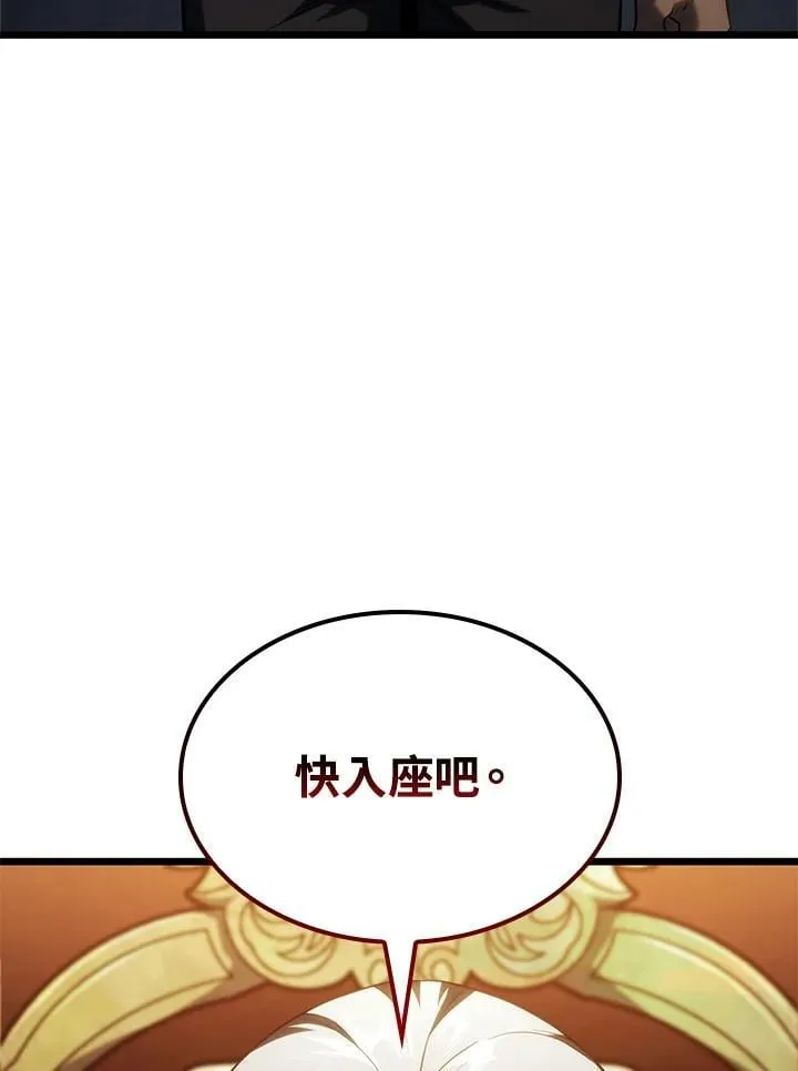 第65话19