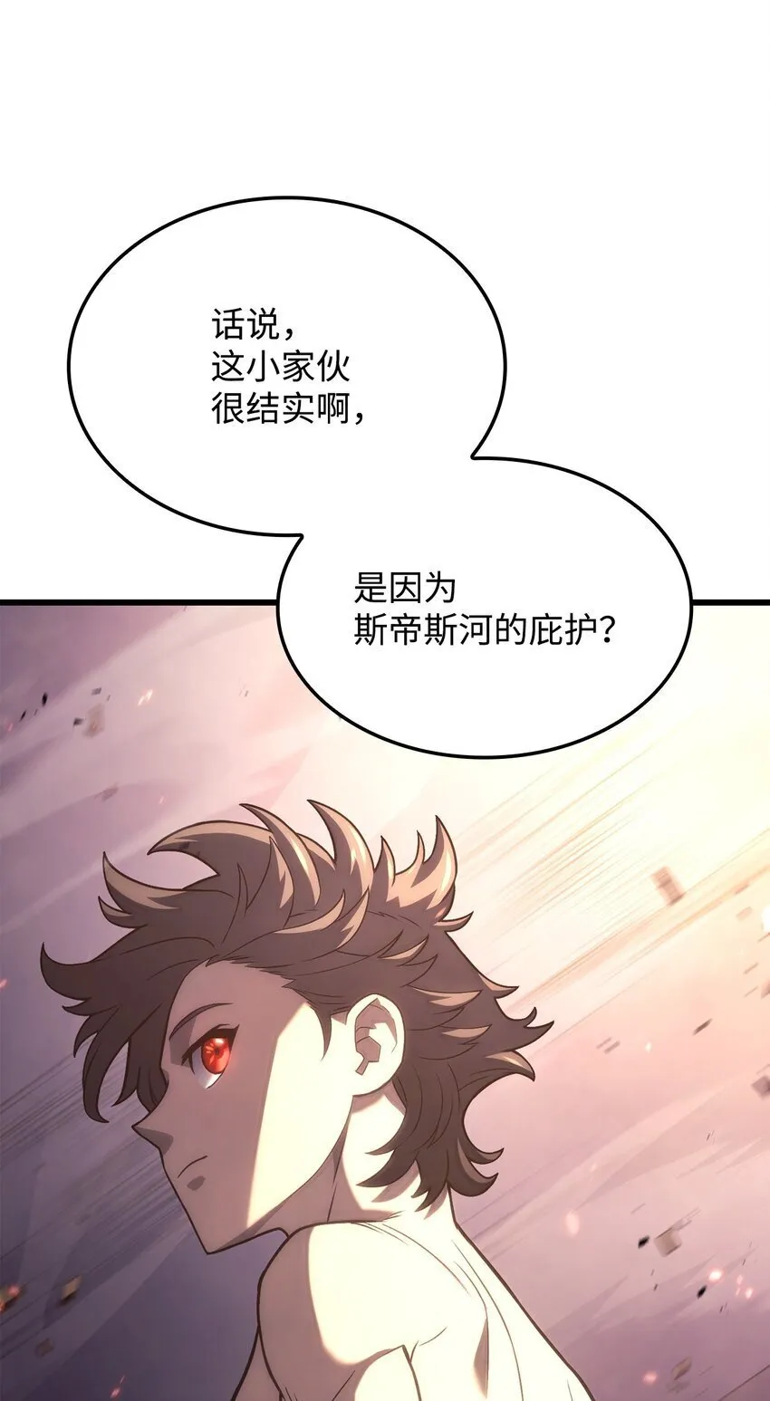 14 婚约32