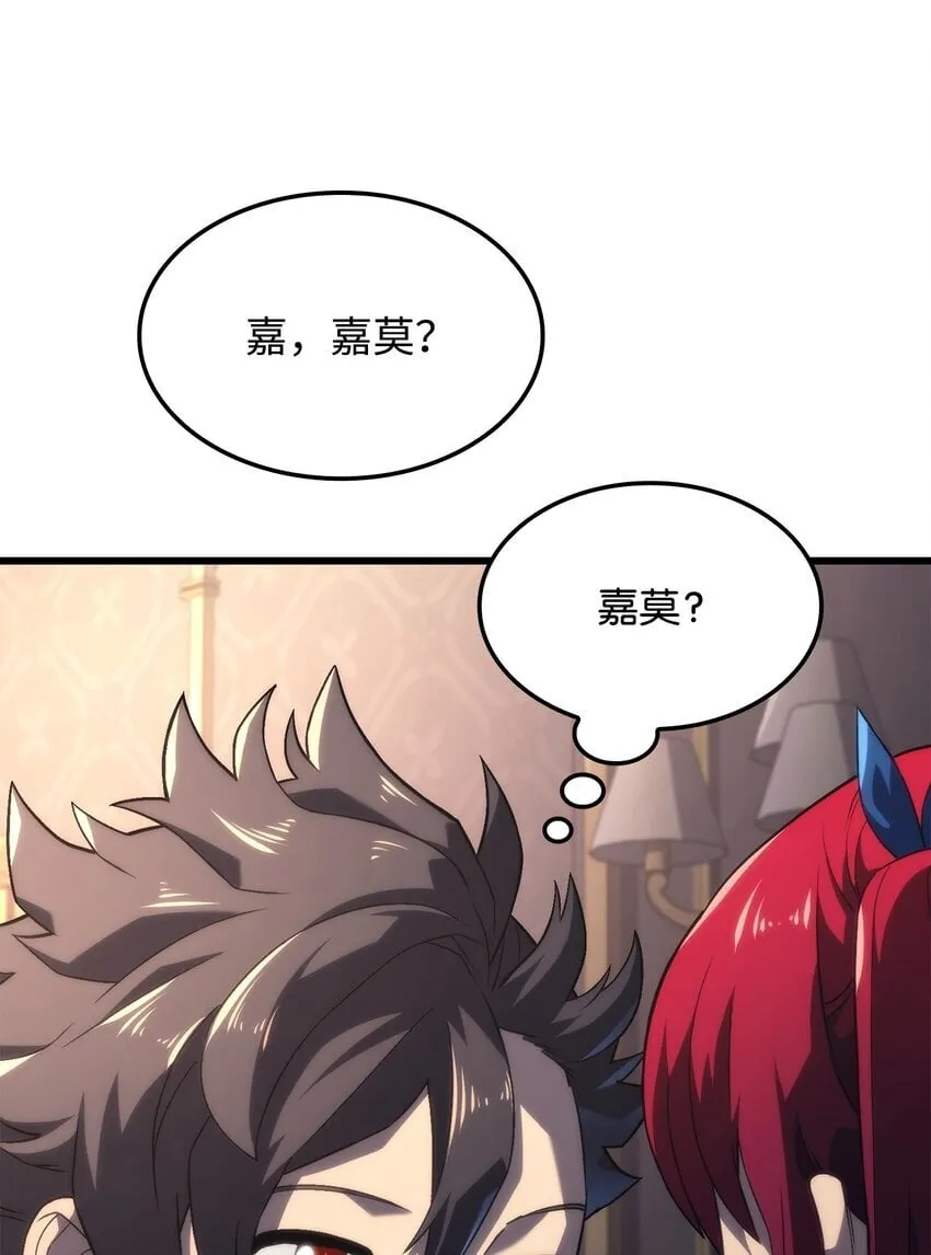 12 巧舌如簧65