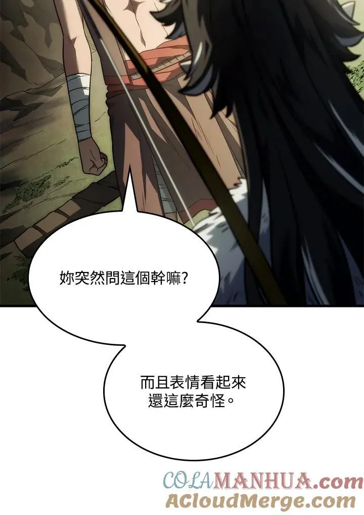 第40话140