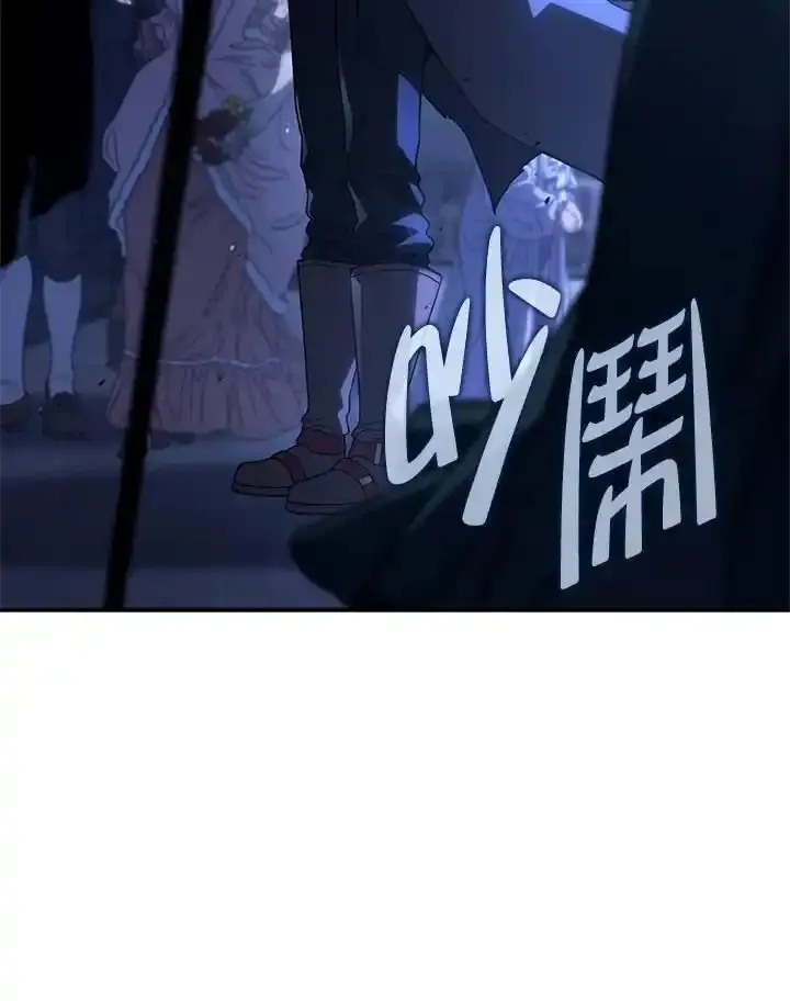 第46话23