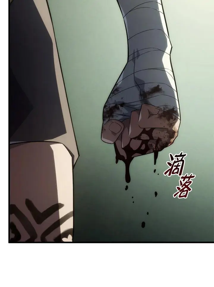 第34话95