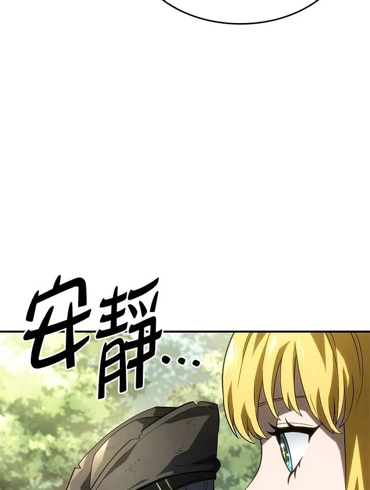 第49话15