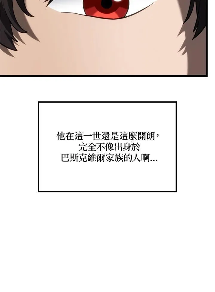 第65话123