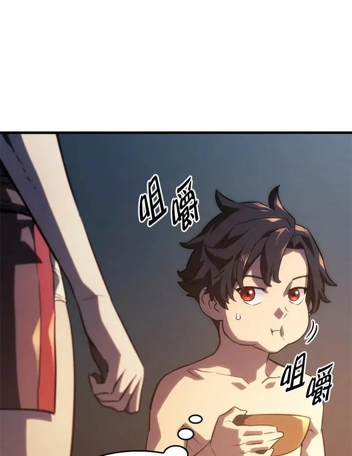 第37话51