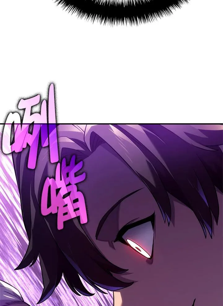 第52话65