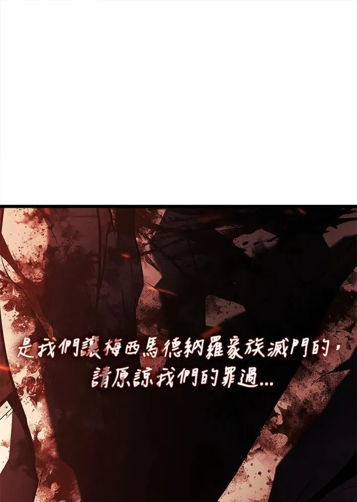 第24话118