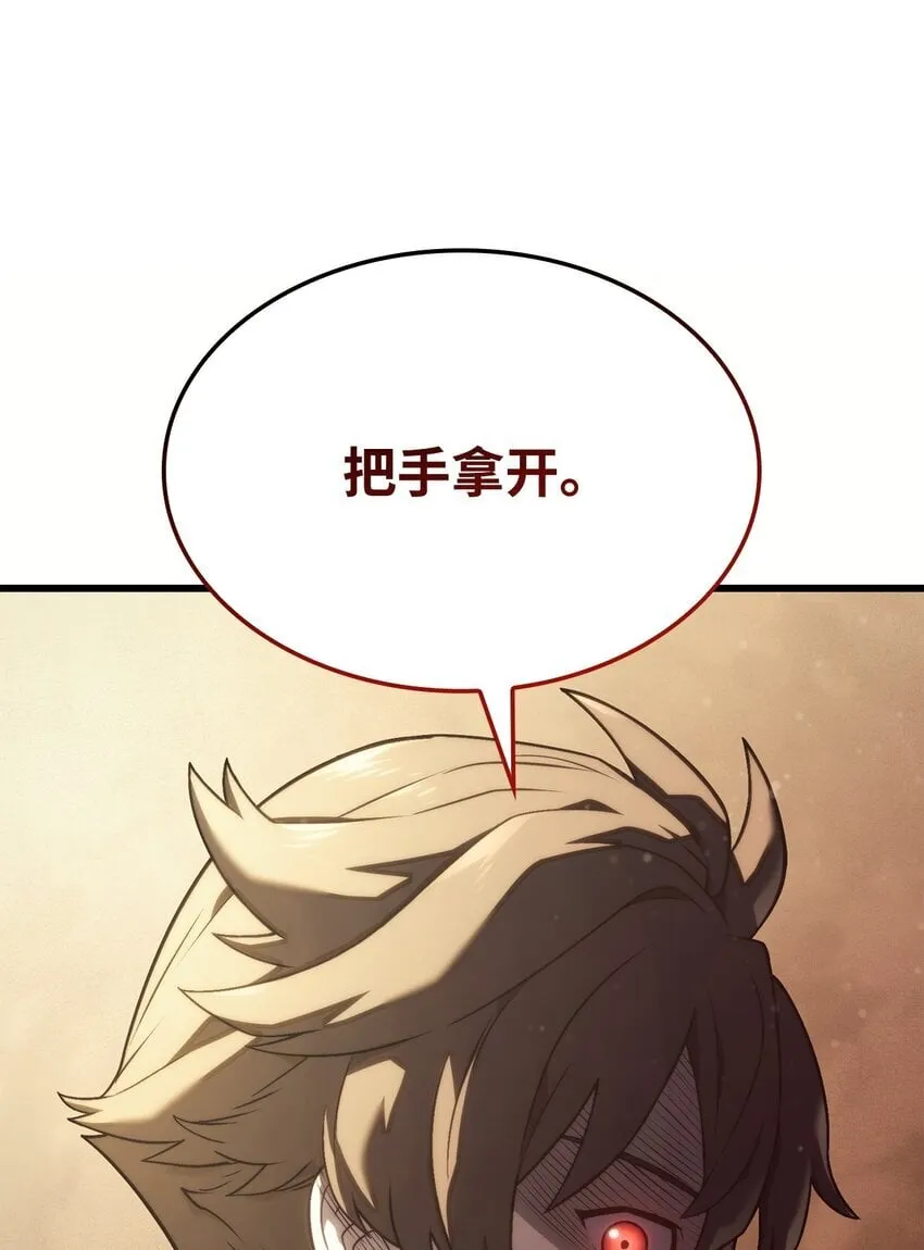 17 赴任14