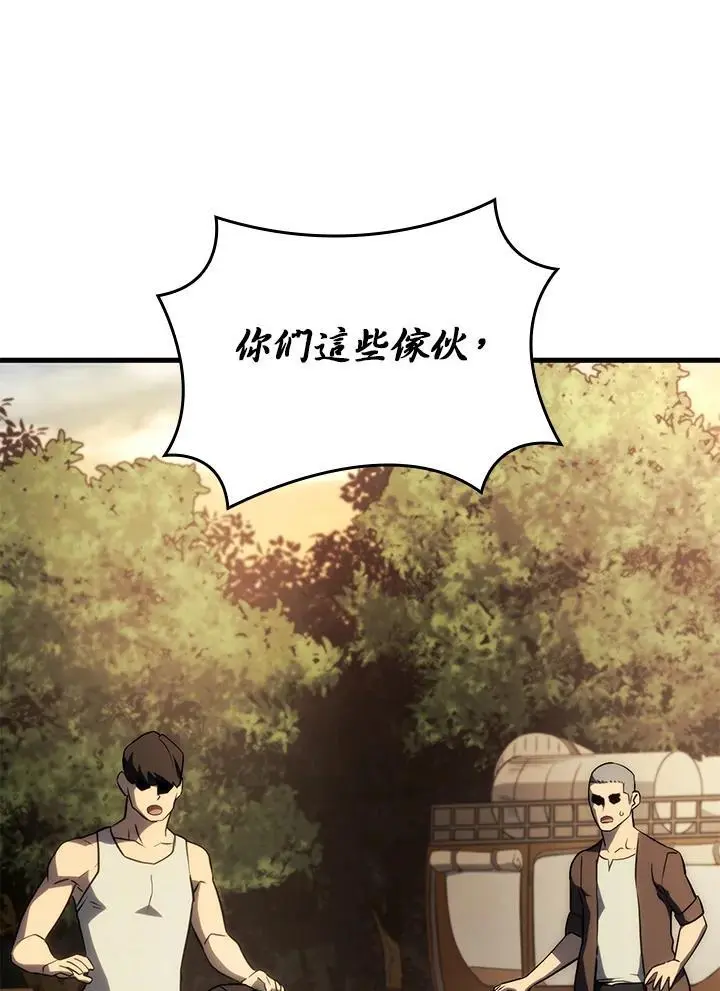 第38话142