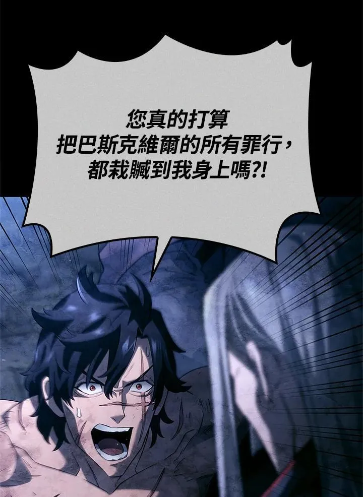 第68话71