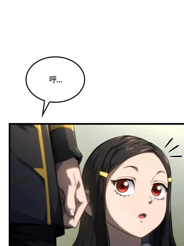 第70话38