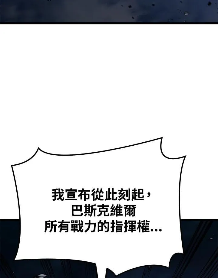 第72话145