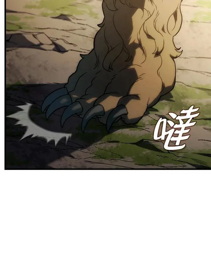 第35话46