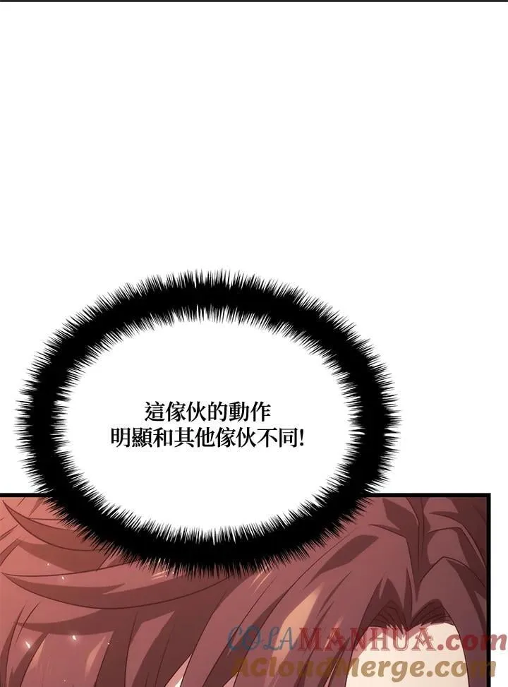 第28话152