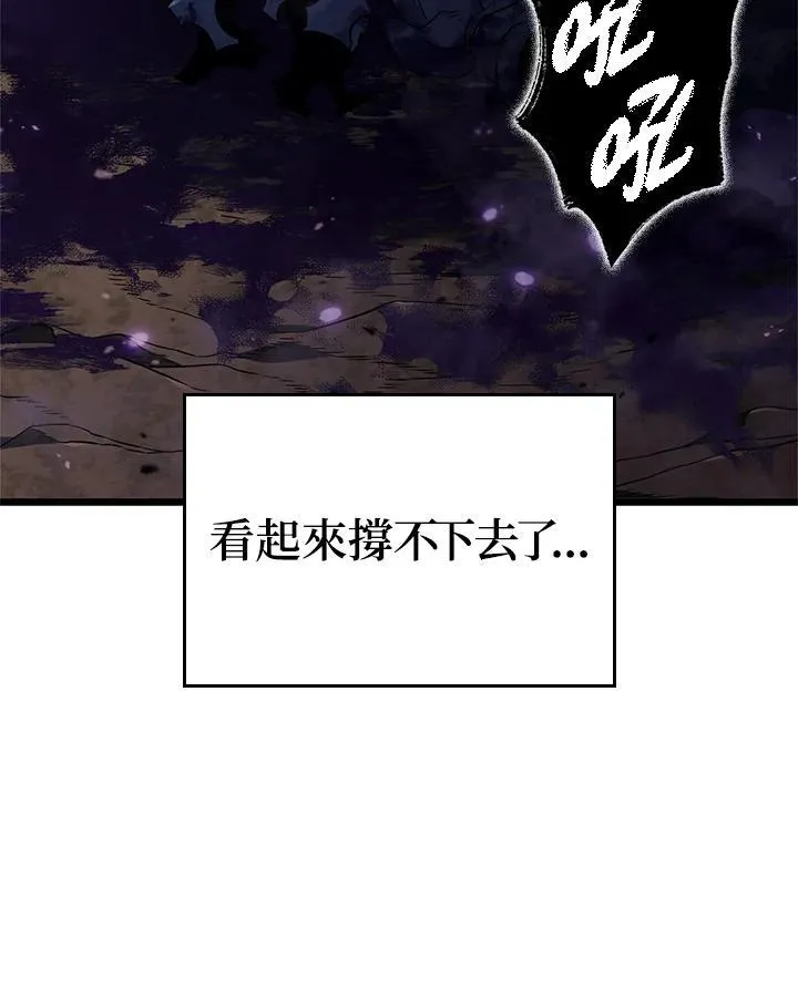 第61话21