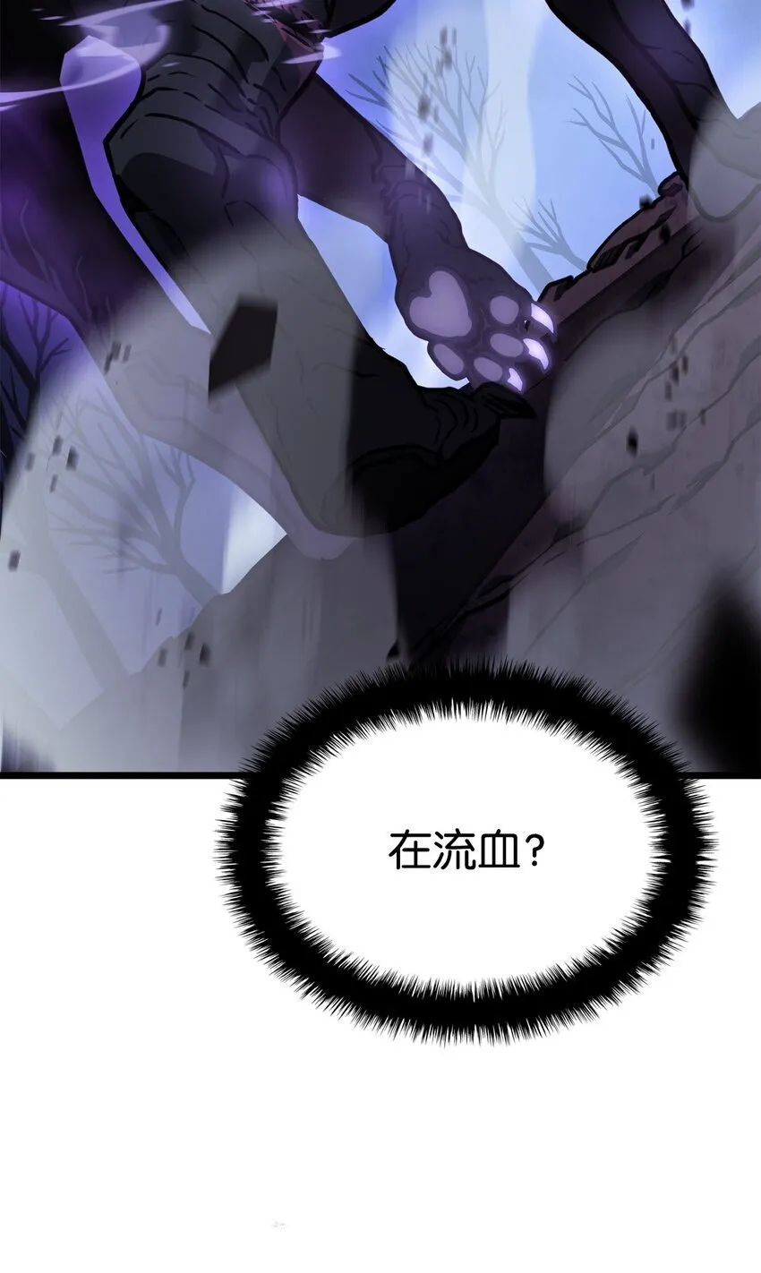 05 刻耳柏洛斯76