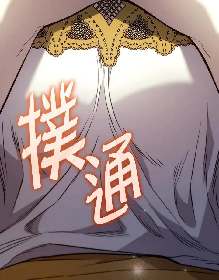 第48话171