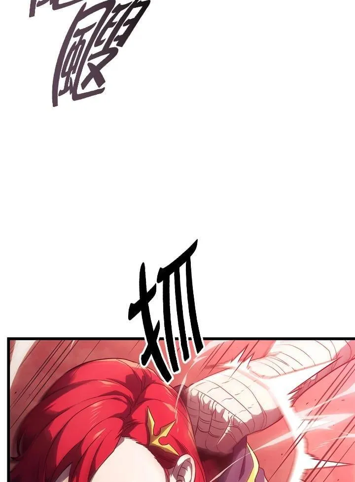 第28话134
