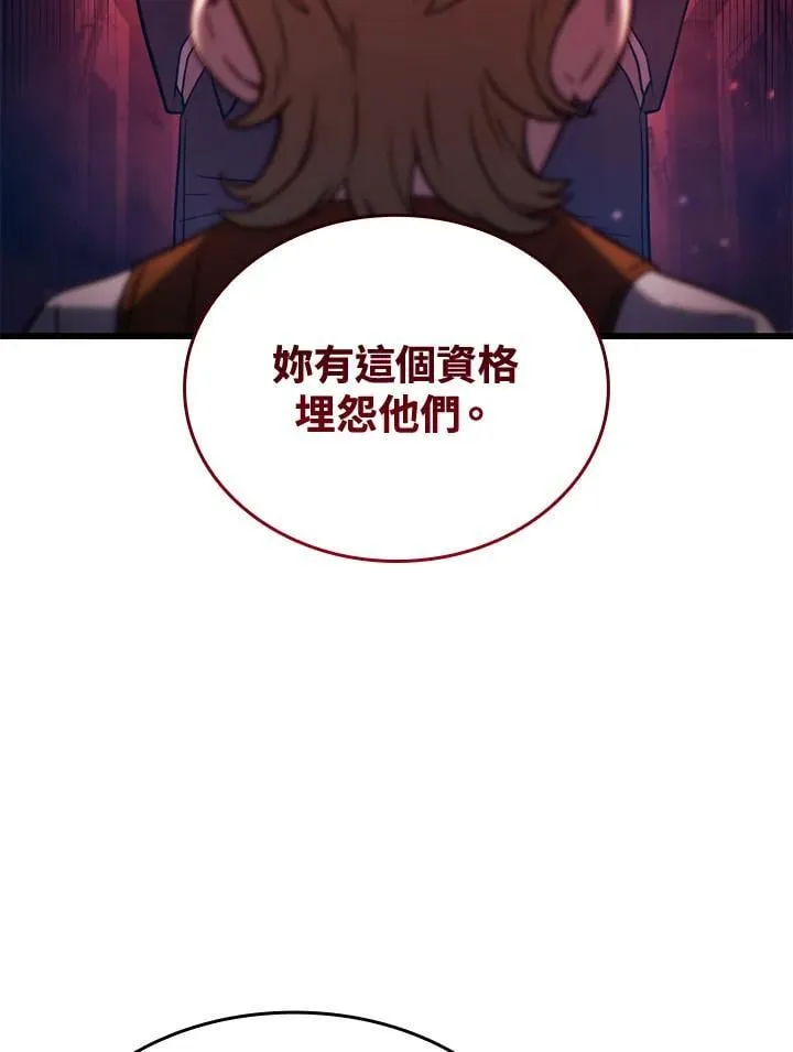 第24话131