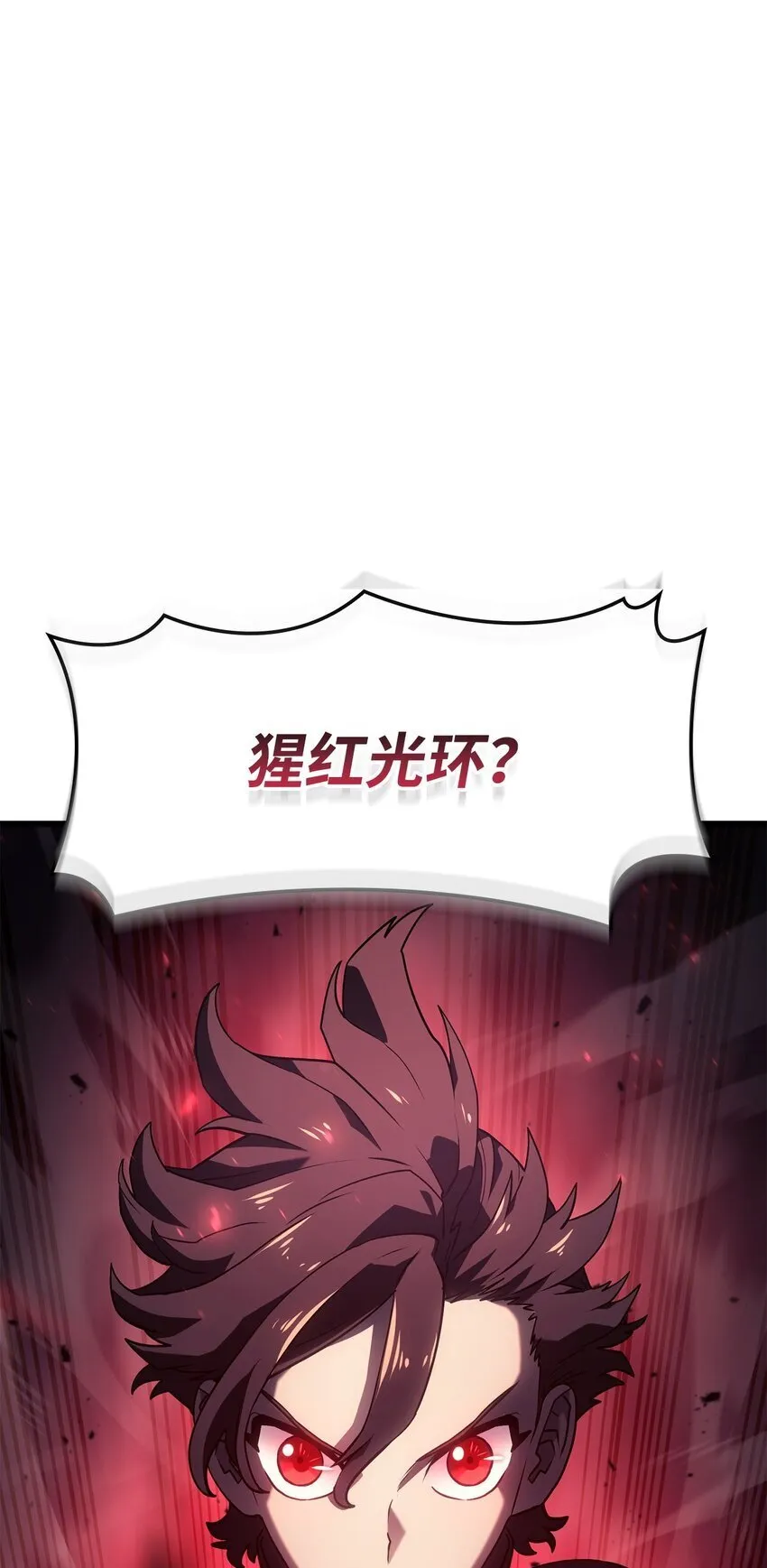 10 小试身手97