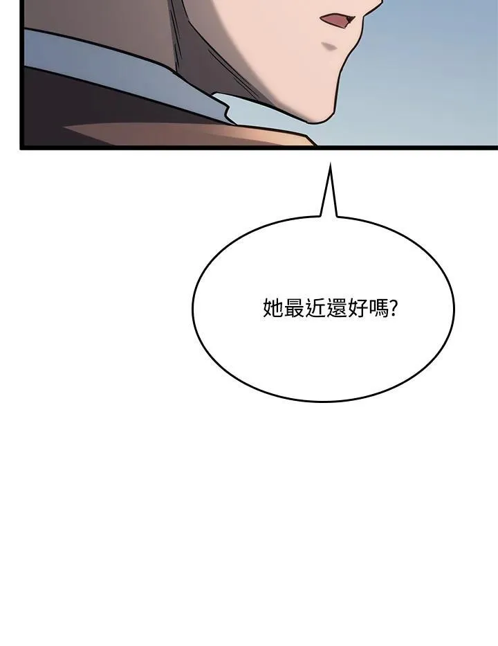 第62话137