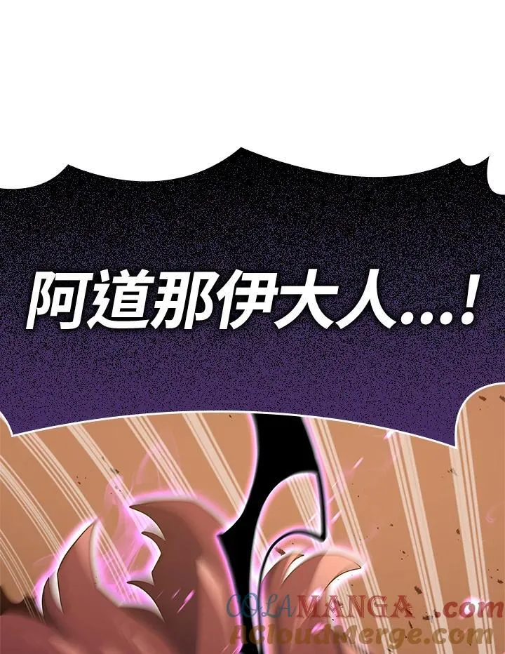 第55话152