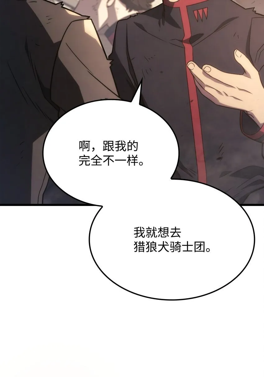 16 职位52