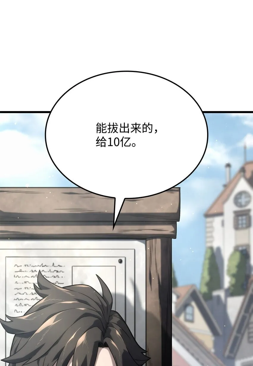 18 初见成效9