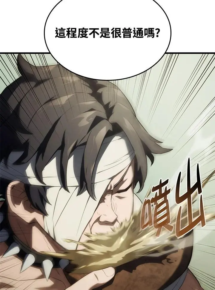 第35话99