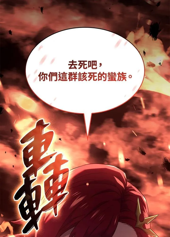 第28话89