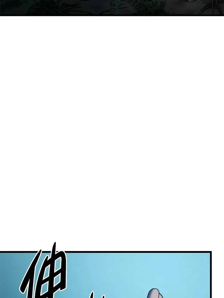 第41话121