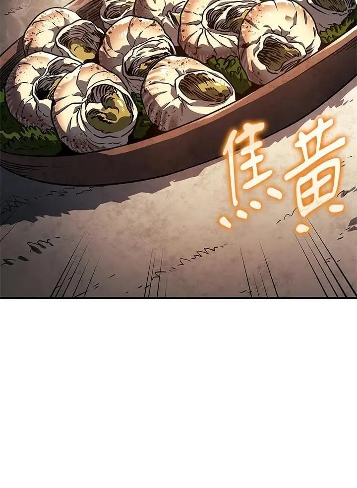 第43话126
