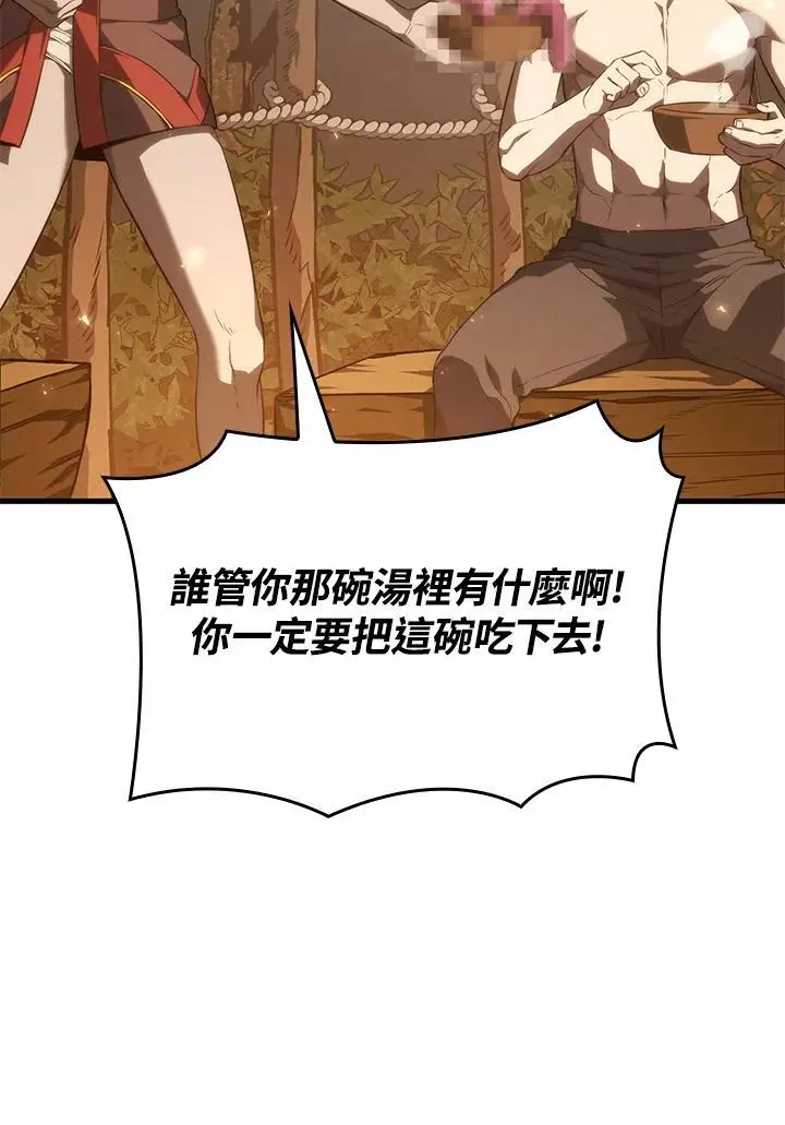 第37话39