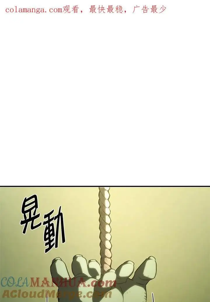 第43话0
