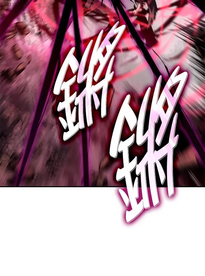 第53话143