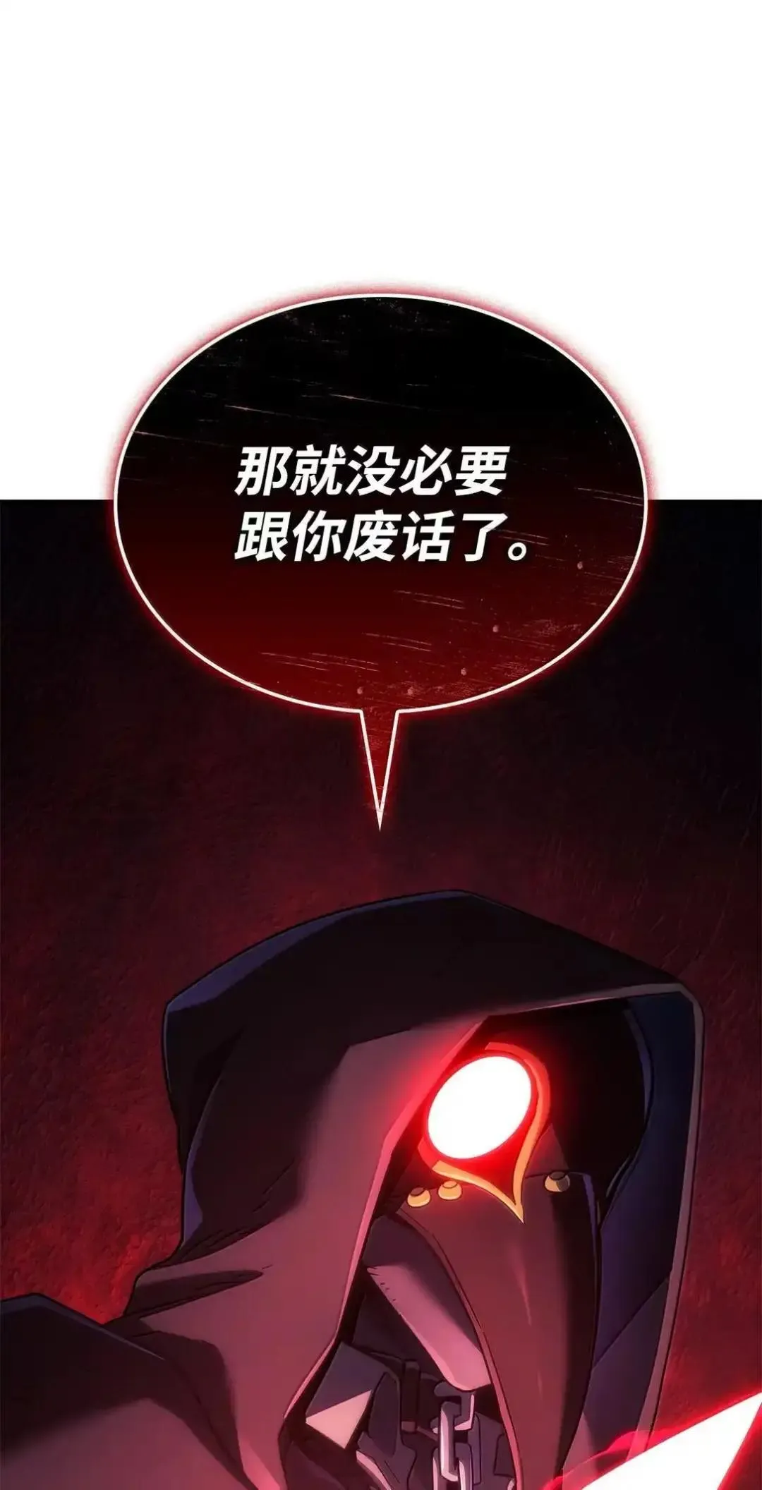85 最后一天126