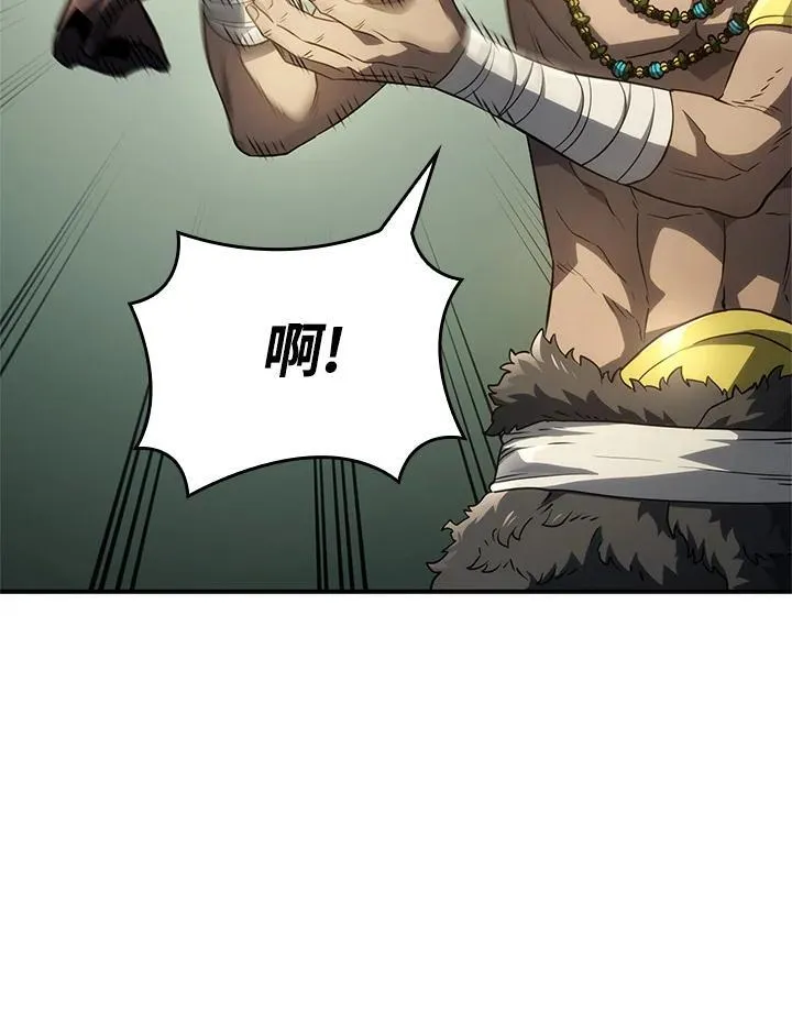 第52话26