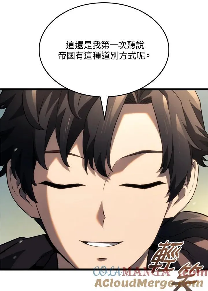 第61话164