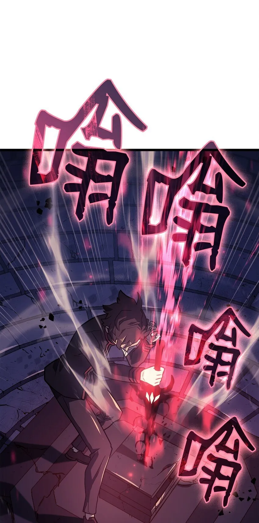 07 副本宝藏105