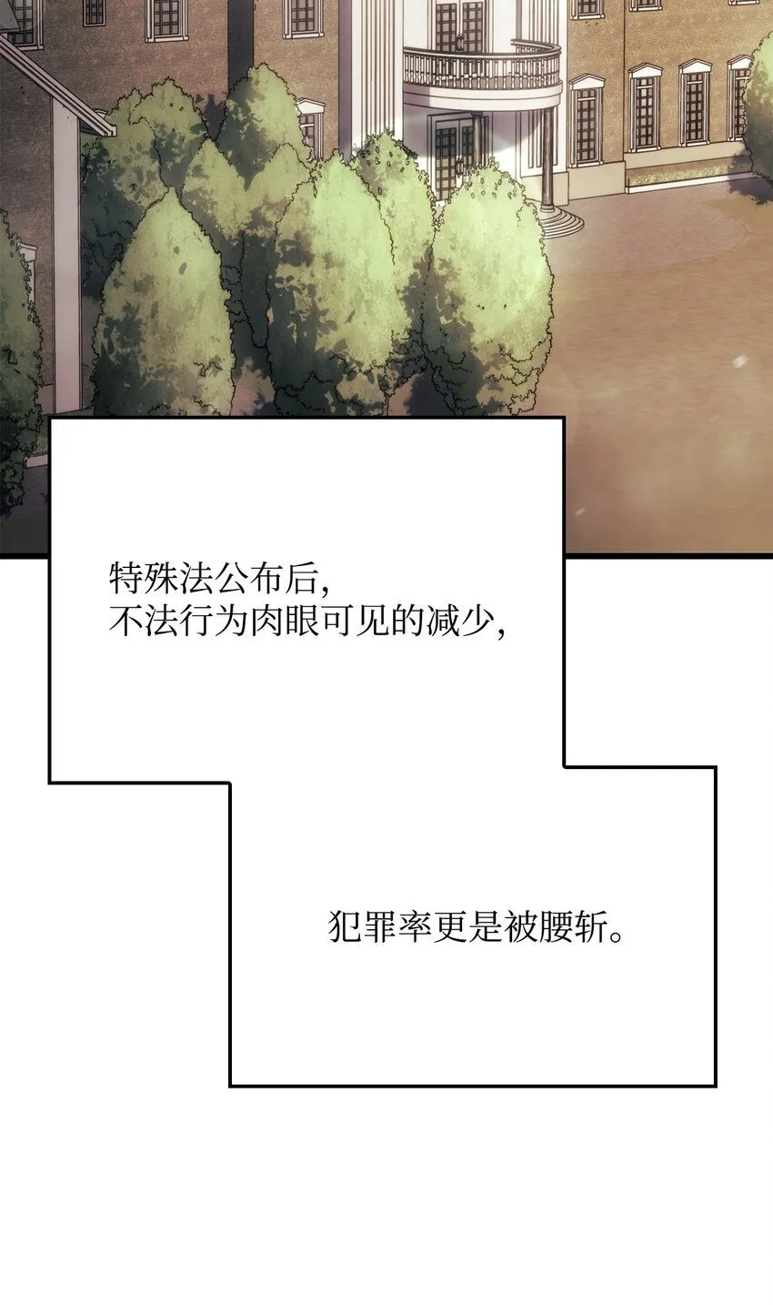 18 初见成效77