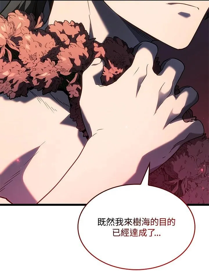 第61话89