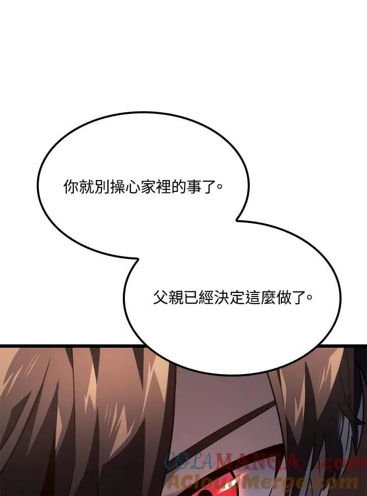 第74话(第1季最终章)52